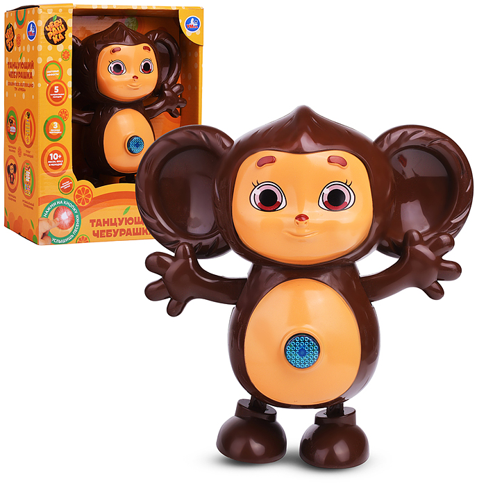 Сказочник танцующий 10+ песен, фраз и мелодий Чебурашка в коробке Сказочник танцующий 10+ песен, фраз и мелодий Чебурашка в коробке