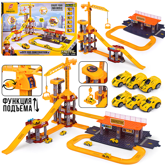 Парковка MH2111 "Приключения на стройке" (125 предметов) в коробке Парковка MH2111 "Приключения на стройке" (125 предметов) в коробке