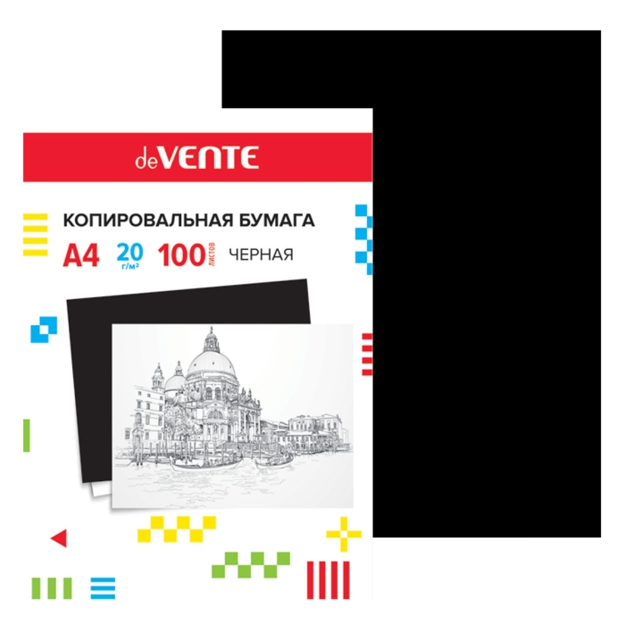 Копировальная бумага A4 100 л в картонной папке, черная Копировальная бумага A4 100 л в картонной папке, черная