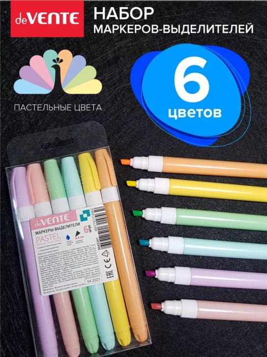 Набор маркеров-выделителей "Triolino. sigNature" (06 цв - гол., сир., роз., персик., зел., оливк.)