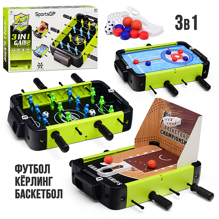 Настольная игра Футбол 962-3 "Футбольная звезда" в коробке Настольная игра Футбол 962-3 "Футбольная звезда" в коробке