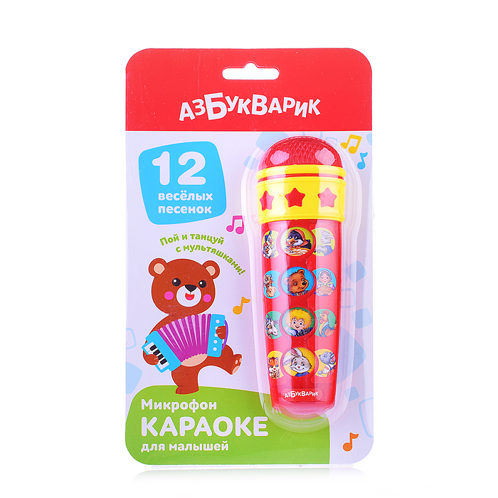 Фото к товару Караоке Для малышей (Микрофон) Караоке Для малышей (Микрофон)