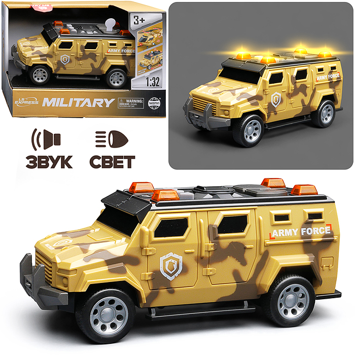 Машина WY1133D "Броневик" 1:32 (свет. Звук) в коробке Машина WY1133D "Броневик" 1:32 (свет. Звук) в коробке