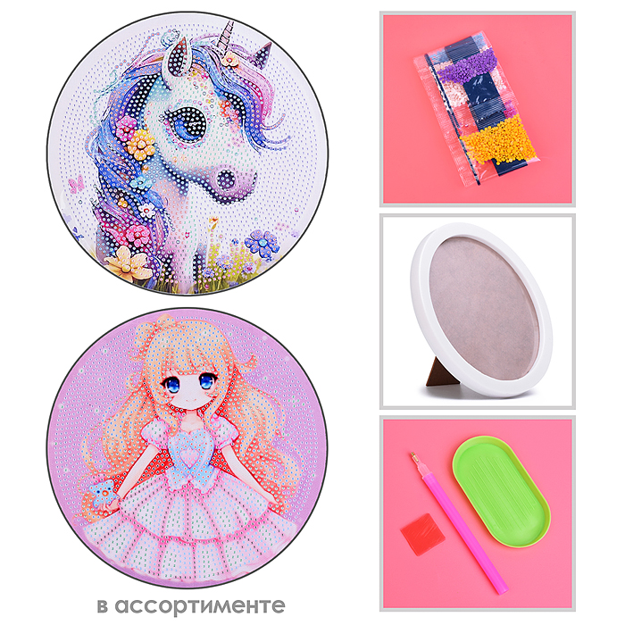 Мозаика алмазная 00-7589 "Девочка Анимэ" 20см Мозаика алмазная 00-7589 "Девочка Анимэ" 20см