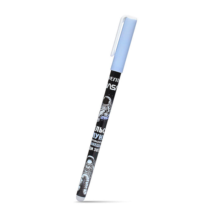 Ручка гелевая стираемая "NASA" d=0,5 мм, 2 дизайна корпуса ассорти, с ластиком, синяя