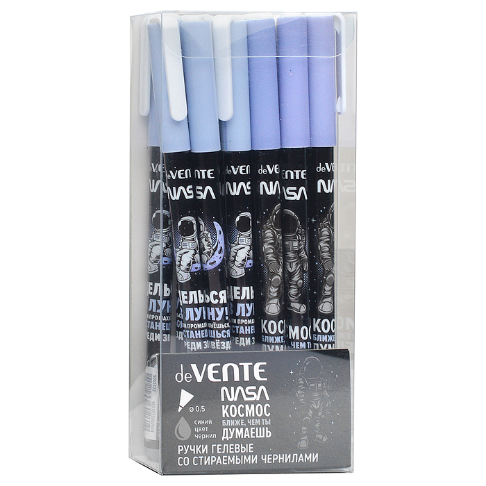 Ручка гелевая стираемая "NASA" d=0,5 мм, 2 дизайна корпуса ассорти, с ластиком, синяя