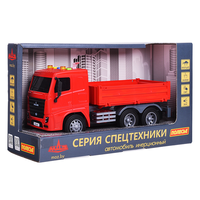 МАЗ, автомобиль бортовой инерционный (со светом и звуком) (в коробке)