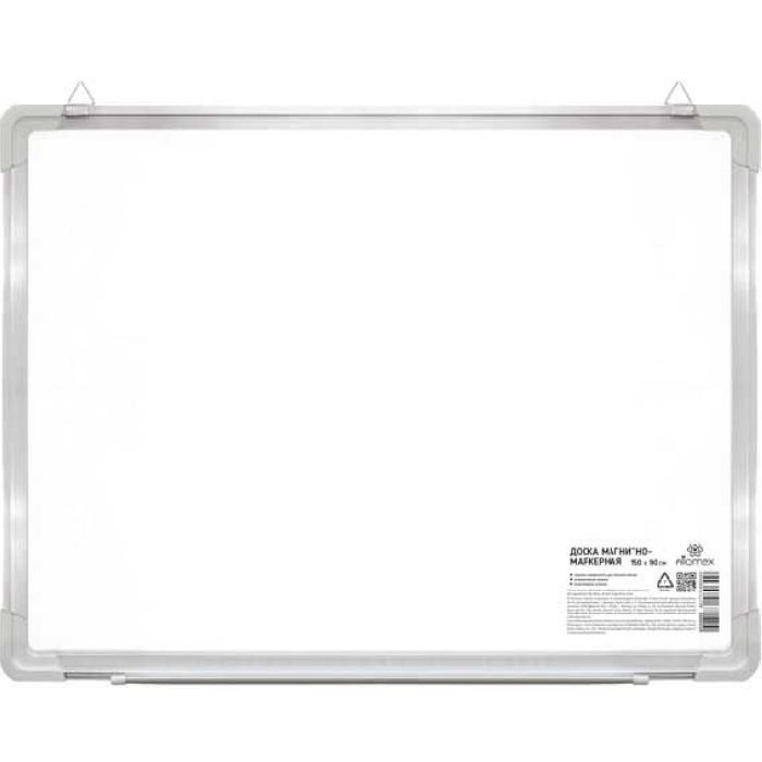 Доска магнитно-маркерная белая "Attomex" 1500x900 мм, с гальванизированным стальным листом на задней