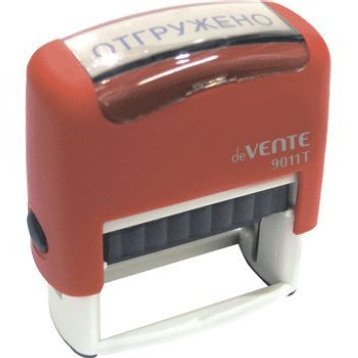 Штамп автоматический стандартный 9011T, готовый к работе №16 "Отгружено" 38x14мм