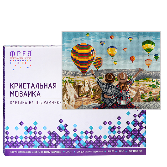 Кристальная (алмазная) мозаика на подрамнике 50х40 "Каппадокия"