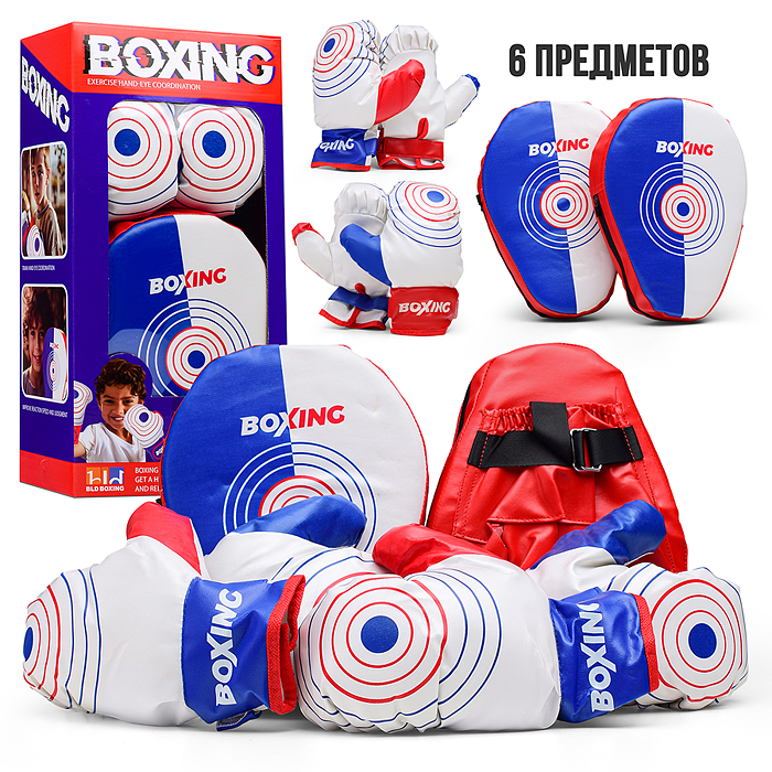 Набор бокс B4038 "Мастер ринга" в коробке Набор бокс B4038 "Мастер ринга" в коробке