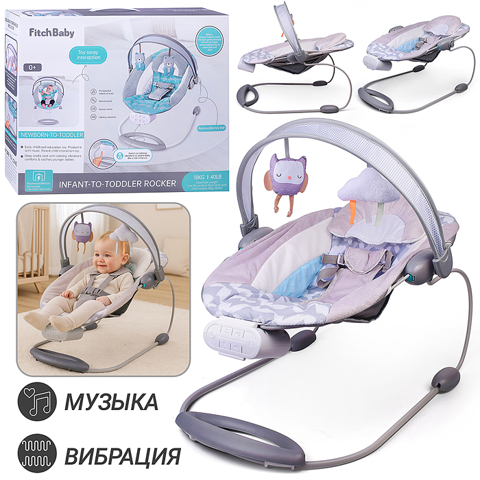 Шезлонг 27242 "Маленький рай" в коробке Шезлонг 27242 "Маленький рай" в коробке