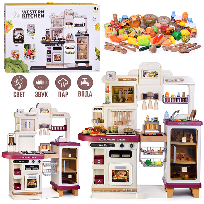 Игровой набор "Кухня. Прекрасно готовлю" 988B в коробке Игровой набор "Кухня. Прекрасно готовлю" 988B в коробке