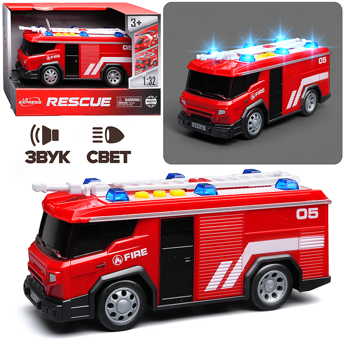 Машина WY1134A "Пожарная служба" 1:32 (свет, звук) в коробке Машина WY1134A "Пожарная служба" 1:32 (свет, звук) в коробке