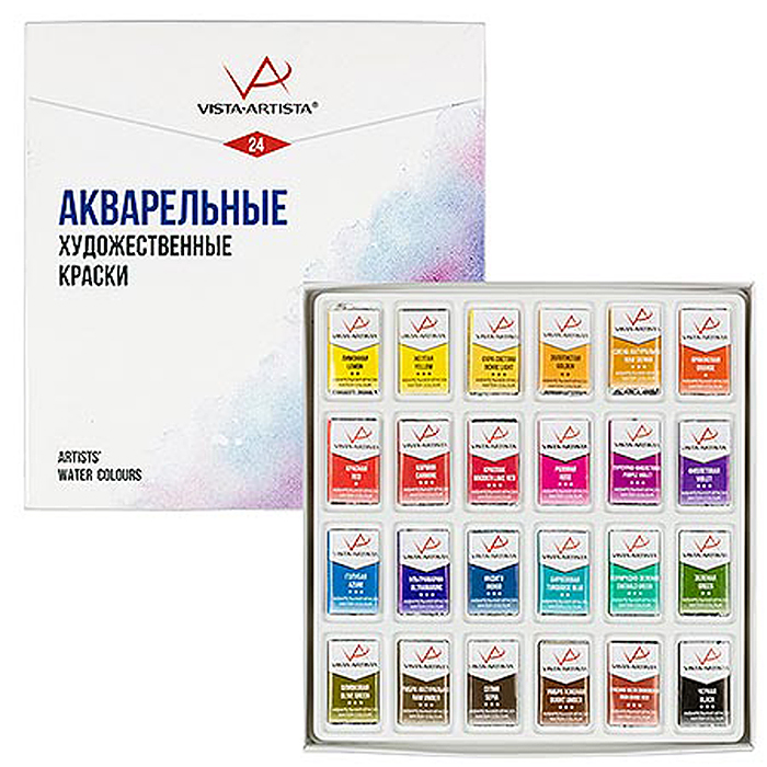Краска акварель художественная, набор 24 цв. Краска акварель художественная, набор 24 цв.