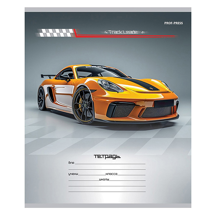 Фото к товару Тетрадь 12л. косая линия "Разные автомобили- 4" Тетрадь 12л. косая линия "Разные автомобили- 4"