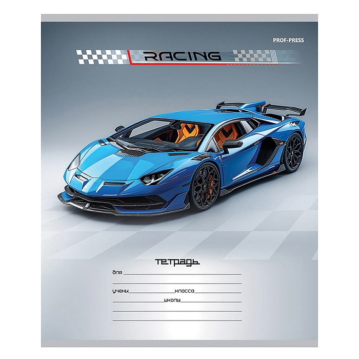 Фото к товару Тетрадь 12л. косая линия "Разные автомобили- 4" Тетрадь 12л. косая линия "Разные автомобили- 4"
