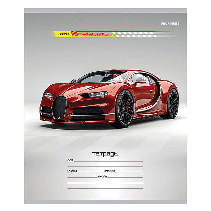 Фото к товару Тетрадь 12л. косая линия "Разные автомобили- 4" Тетрадь 12л. косая линия "Разные автомобили- 4"