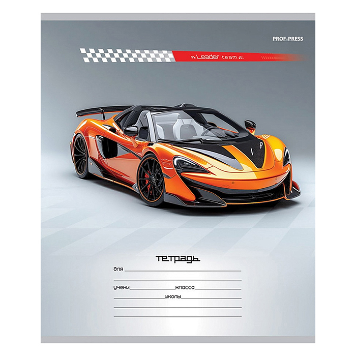 Фото к товару Тетрадь 12л. косая линия "Разные автомобили- 4" Тетрадь 12л. косая линия "Разные автомобили- 4"