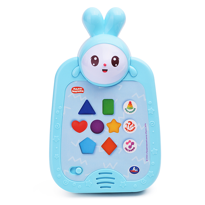 Фото к товару Обучающий планшет "Малышарики" (40+ песен, фраз и звуков.) блистер Обучающий планшет "Малышарики" (40+ песен, фраз и звуков.) блистер