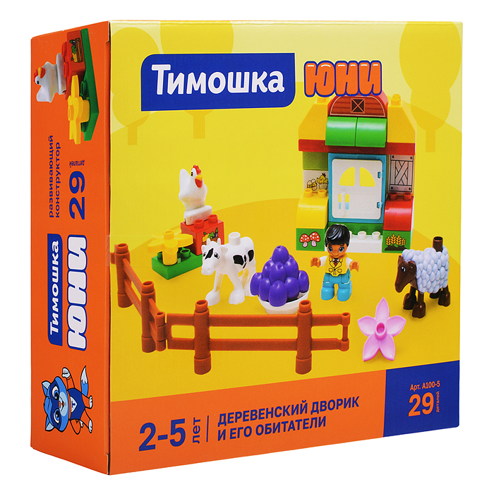 Фото к товару Конструктор "Деревенский дворик и его обитатели" 29 деталей Конструктор "Деревенский дворик и его обитатели" 29 деталей