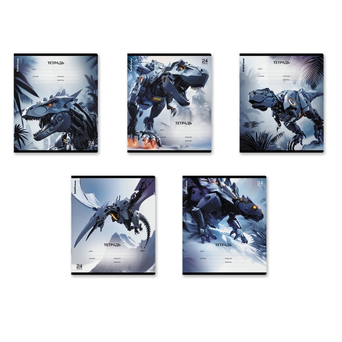 Тетрадь 24л. клетка "Techno Dino" Тетрадь 24л. клетка "Techno Dino"