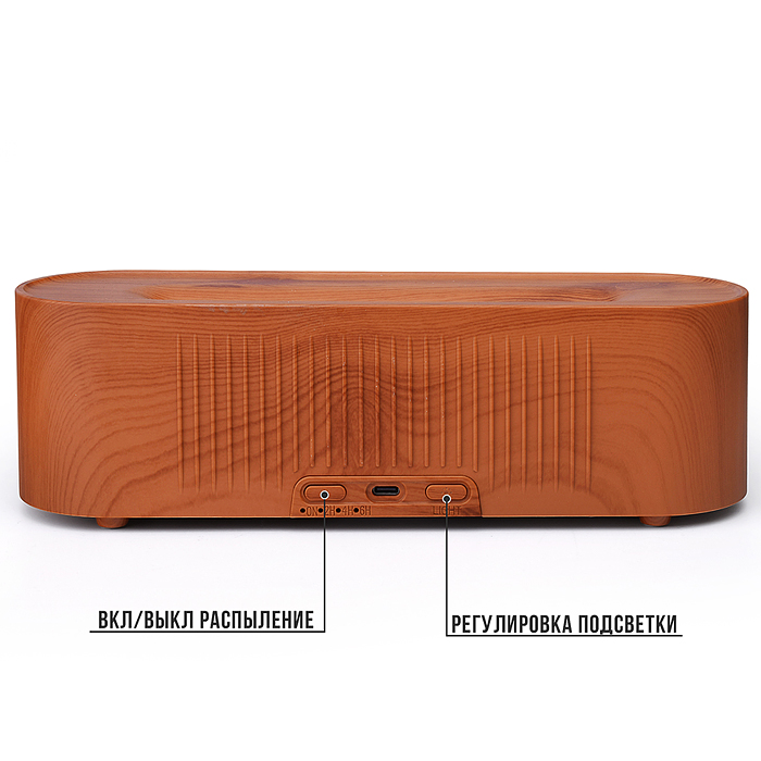 Фото к товару Светильник-увлажнитель A11 "Светлый путь" в коробке Светильник-увлажнитель A11 "Светлый путь" в коробке