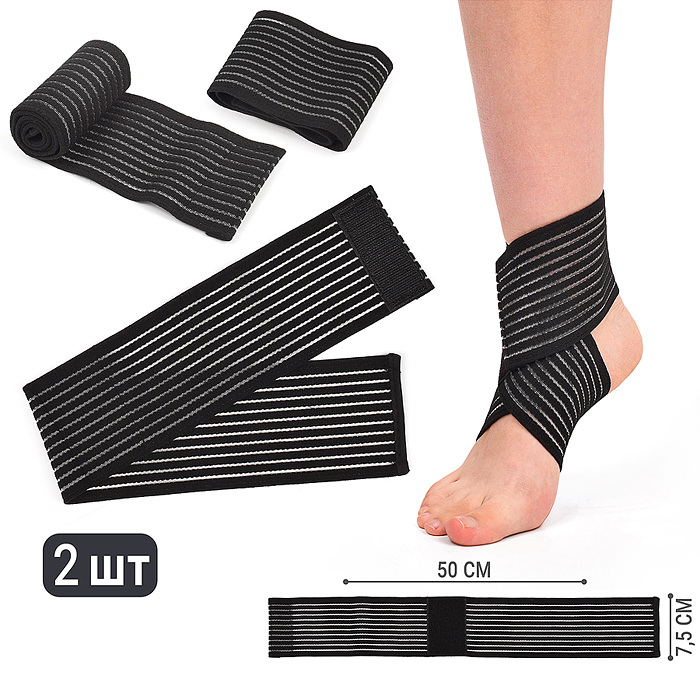 Бандаж-лента 33-0018 на голеностоп, в пакете Бандаж-лента 33-0018 на голеностоп, в пакете