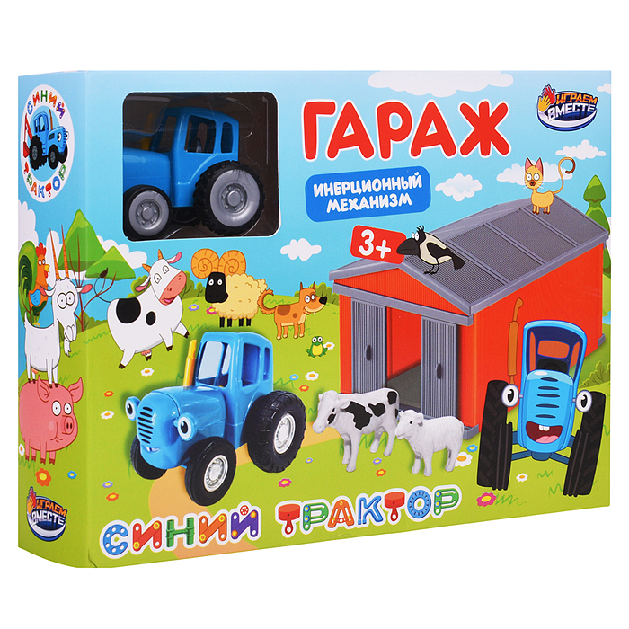 Модель пластик "Синий трактор" Гараж с коровой и овцой 