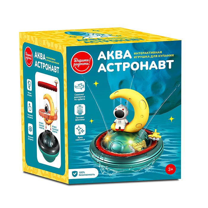 Фото к товару Игрушка для купания UT0271-1 "Аква астронавт" в коробке Игрушка для купания UT0271-1 "Аква астронавт" в коробке