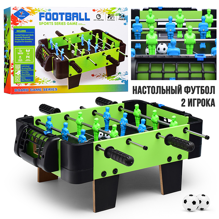 Игра Футбол 2604 "Мяч в центре" в коробке Игра Футбол 2604 "Мяч в центре" в коробке