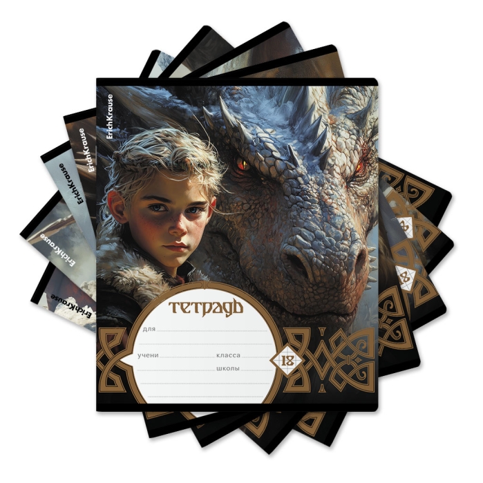 Тетрадь 18л. клетка "Dragon Quest" Тетрадь 18л. клетка "Dragon Quest"