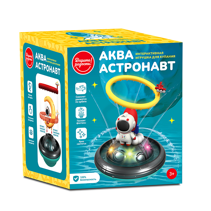 Фото к товару Игрушка для купания UT0271-2 "Аква астронавт" в коробке Игрушка для купания UT0271-2 "Аква астронавт" в коробке
