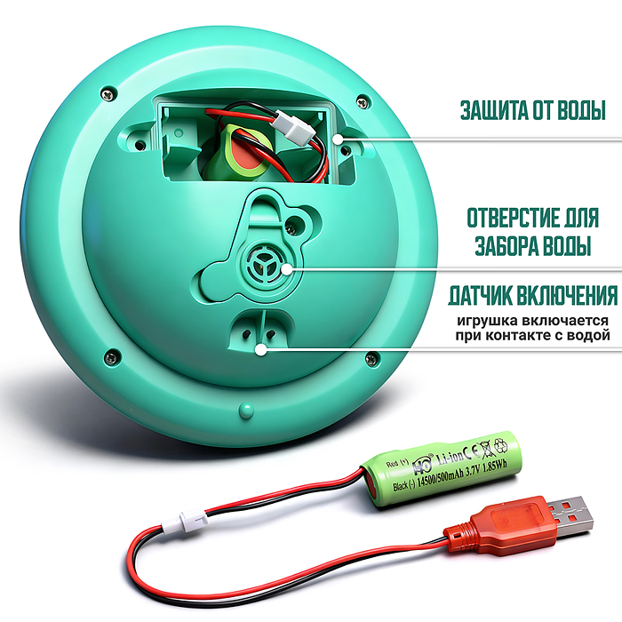 Фото к товару Игрушка для купания UT0271-2 "Аква астронавт" в коробке Игрушка для купания UT0271-2 "Аква астронавт" в коробке