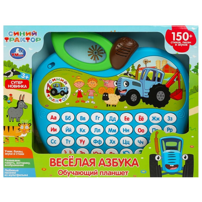 Планшет-яблоко "Синий трактор" 150 стихов, песен в коробке Планшет-яблоко "Синий трактор" 150 стихов, песен в коробке
