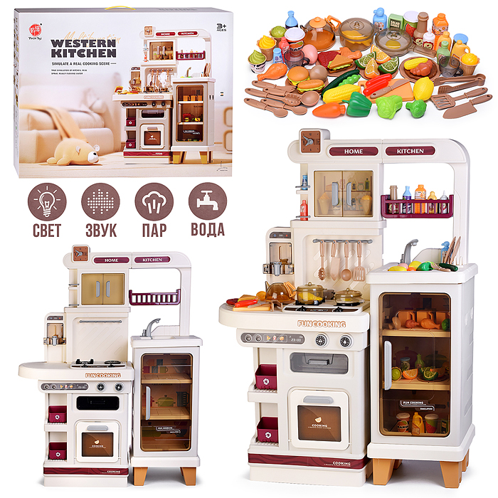 Игровой набор "Кухня. Любимый повар" 888C в коробке Игровой набор "Кухня. Любимый повар" 888C в коробке