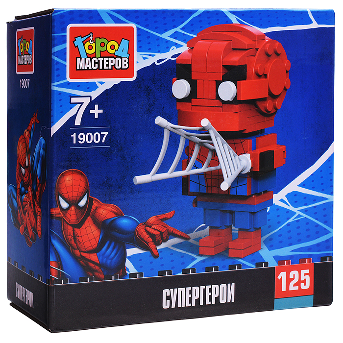 Конструктор сборная фигурка "Супергерои" 125 дет. 