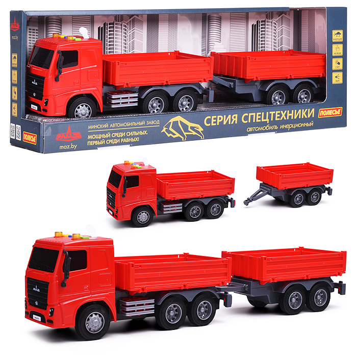 МАЗ, автомобиль бортовой с прицепом инерционный (со светом и звуком) (в коробке)