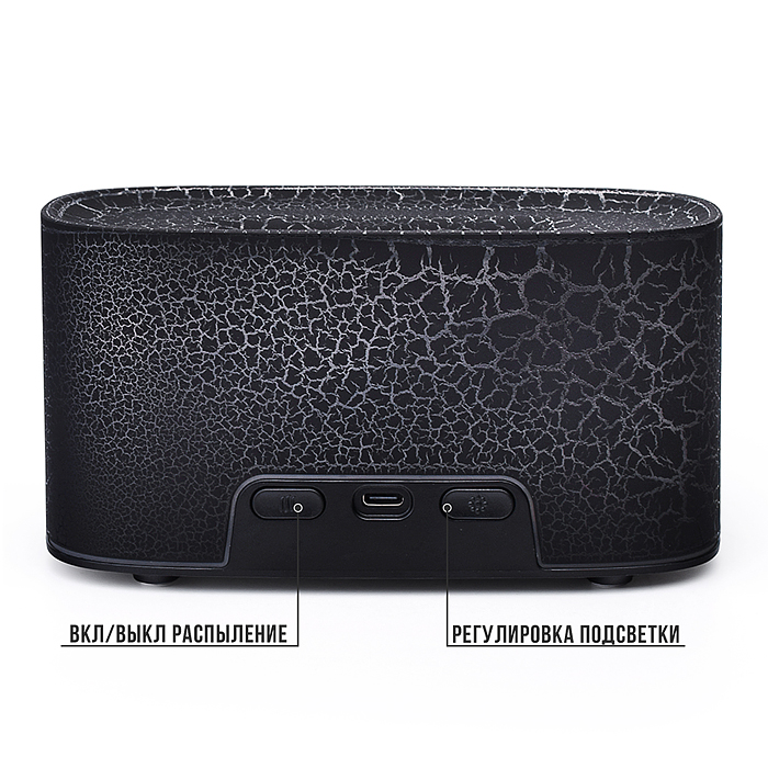 Фото к товару Светильник-увлажнитель A30-1 "Уютный свет" в коробке Светильник-увлажнитель A30-1 "Уютный свет" в коробке