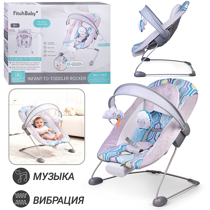 Шезлонг 27238 "Уютный островок" в коробке Шезлонг 27238 "Уютный островок" в коробке