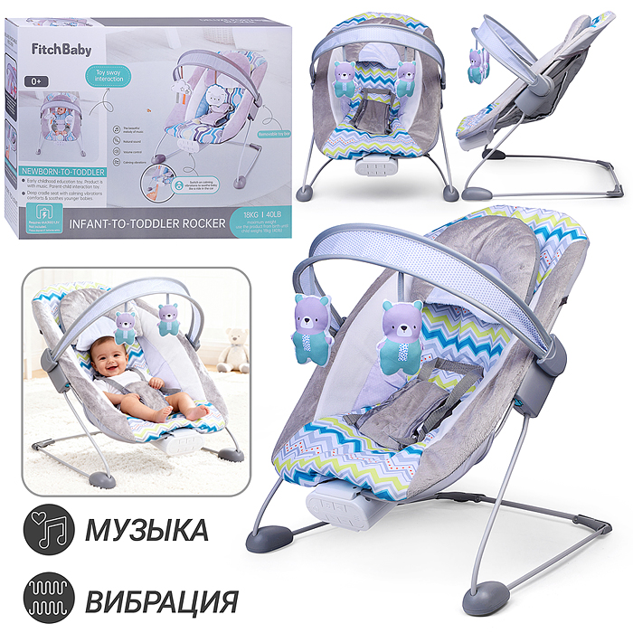 Шезлонг 27237 "Облачко счастья" в коробке Шезлонг 27237 "Облачко счастья" в коробке