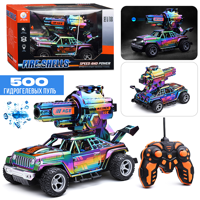 Машина JT698 "Fire shells" р/у, 27 MHz, в коробке Машина JT698 "Fire shells" р/у, 27 MHz, в коробке