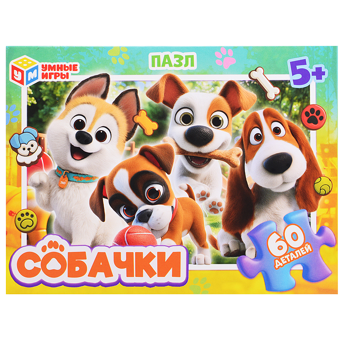 Пазлы 60 "Собачки"