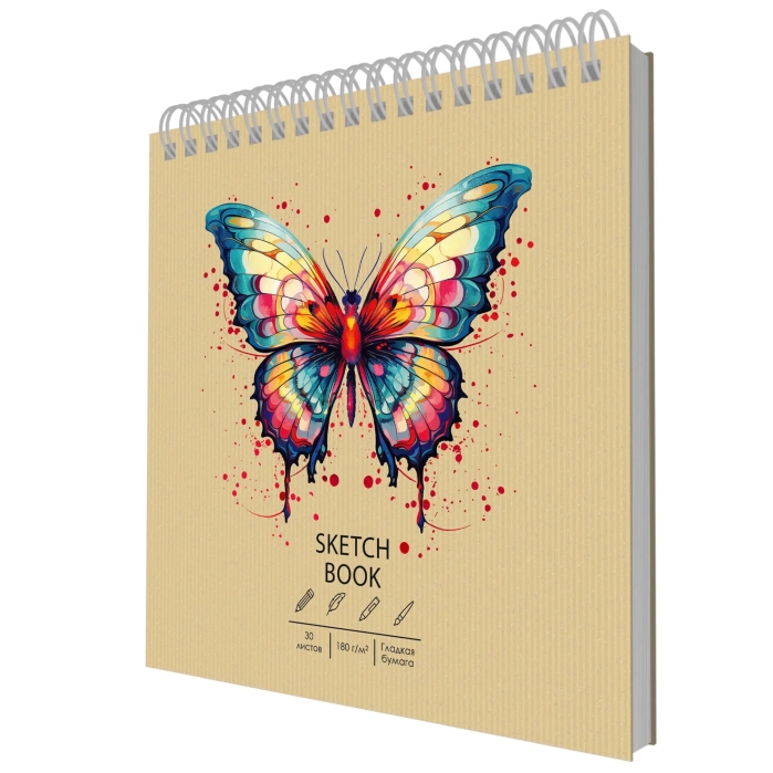 Скетчбук 30л. "Butterfly" евроспираль, твердая обл крафт-картон повышенной плотности