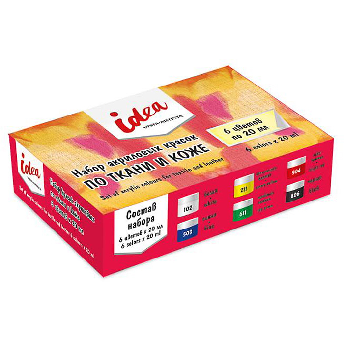 Набор красок по ткани и коже "Idea" 6 цв. 20 мл Набор красок по ткани и коже "Idea" 6 цв. 20 мл