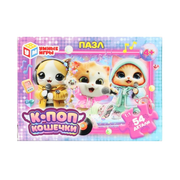 Пазлы 54 "К-поп кошечки" в коробке 