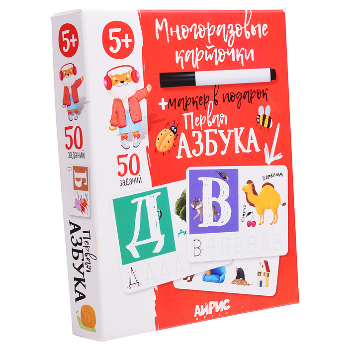 Фото к товару IQ Многоразовые карточки с маркером. 5+ Первая Азбука IQ Многоразовые карточки с маркером. 5+ Первая Азбука