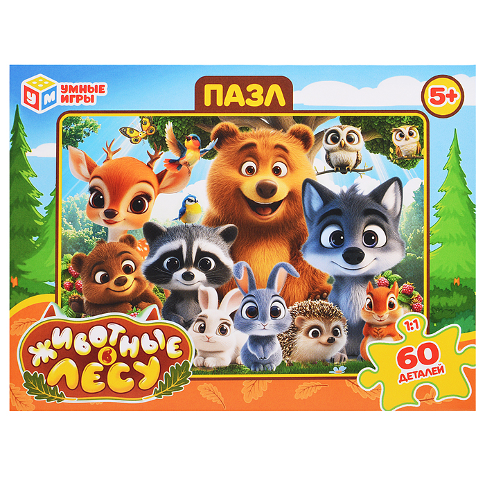 Пазлы 60 "Животные в лесу"