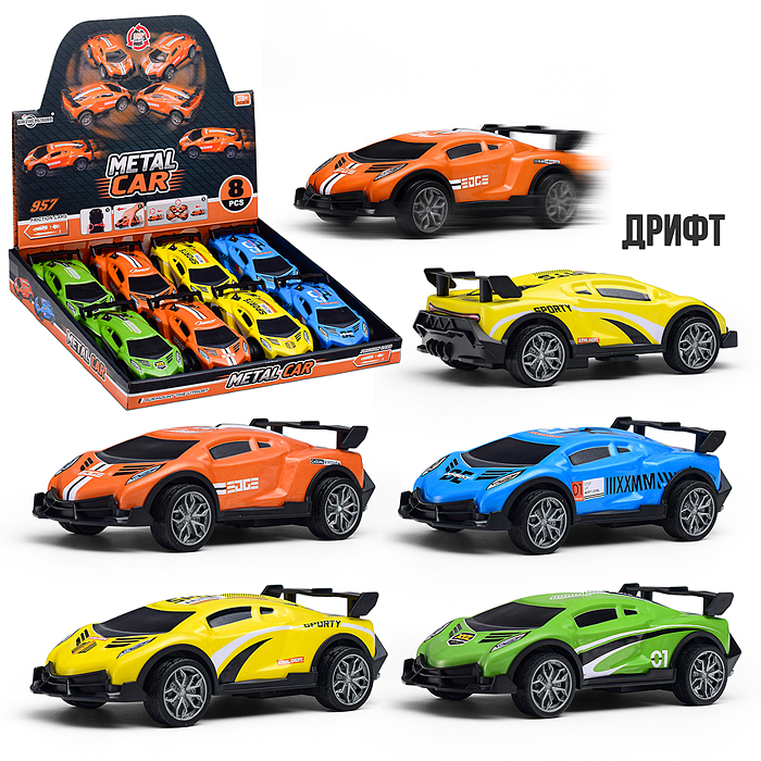 Набор машин KZ957-113 "Инерциальный дрейф" металл, в коробке