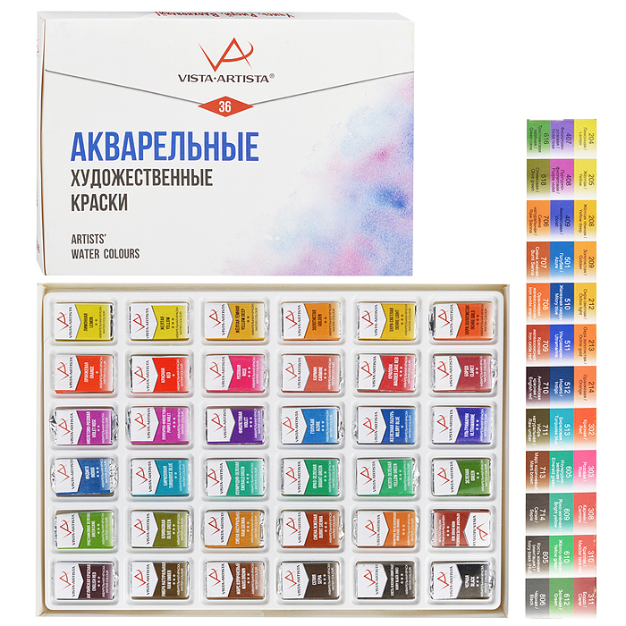 Краска акварель художественная, набор 36 цв. Краска акварель художественная, набор 36 цв.